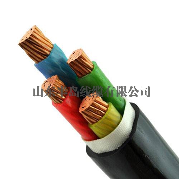 電力電纜